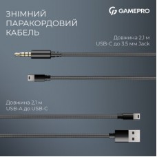Навушники GamePro Asgard Freya Black (HS145B) - Фото