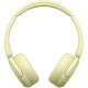 Наушники Sony WH-CH520 Wireless Yellow (WHCH520Y.CE7)