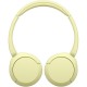 Наушники Sony WH-CH520 Wireless Yellow (WHCH520Y.CE7)
