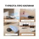Пылесос Dreame L40 Ultra AE Black (RLL77SE-BLACK) Пылесос Dreame L40 Ultra AE Black (RLL77SE-BLACK)