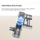 Пылесос Dreame Dreame R20 Aqua (VTV21A) Пылесос Dreame Dreame R20 Aqua (VTV21A)