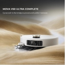 Пилосос MOVA V50 Ultra Complete (RLV72LE-1) - Фото