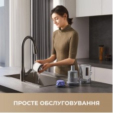 Пилосос Dreame R20 Ultra (VRV57F-1) - Фото