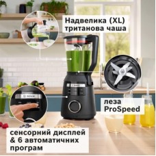 Блендер Bosch MMB6652B - Фото