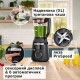 Блендер Bosch MMB6652B
