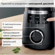 Блендер Bosch MMB6652B - Фото