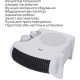 Обогреватель Zilan ZLN5534