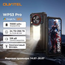 Протиударний телефон Ulefone RugKing 8/256Gb IP69K - Фото
