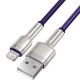 Дата кабель USB 2.0 AM to Lightning 1.0m 2.4A metal purple Baseus (CALJK-A05) Дата кабель USB 2.0 AM to Lightning 1.0m 2.4A metal purple Baseus (CALJK-A05)