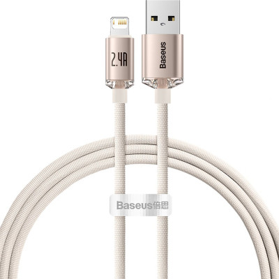 Дата кабель USB 2.0 AM to Lightning 1.2m 2.4A pink Baseus (CAJY001104)