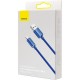 Дата кабель USB 2.0 AM to Lightning 2.0m 2.4A blue Baseus (CAJY000103) Дата кабель USB 2.0 AM to Lightning 2.0m 2.4A blue Baseus (CAJY000103)