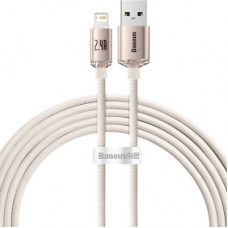 Дата кабель USB 2.0 AM to Lightning 2.0m 2.4A pink Baseus (CAJY001204)