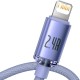 Дата кабель USB 2.0 AM to Lightning 2.0m 2.4A purple Baseus (CAJY000105) Дата кабель USB 2.0 AM to Lightning 2.0m 2.4A purple Baseus (CAJY000105)