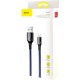 Дата кабель USB 2.0 AM to Lightning 1.0m 2.4A blue Baseus (CALCD-03) Дата кабель USB 2.0 AM to Lightning 1.0m 2.4A blue Baseus (CALCD-03)