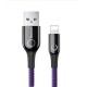 Дата кабель USB 2.0 AM to Lightning 1.0m 2.4A purple Baseus (CALCD-05)