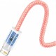 Дата кабель USB 2.0 AM to Lightning 1.0m 2.4A orange Baseus (CALD000407) Дата кабель USB 2.0 AM to Lightning 1.0m 2.4A orange Baseus (CALD000407)