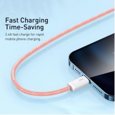 Дата кабель USB 2.0 AM to Lightning 1.0m 2.4A orange Baseus (CALD000407) - Фото