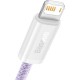 Дата кабель USB 2.0 AM to Lightning 1.0m 2.4A purple Baseus (CALD000405) Дата кабель USB 2.0 AM to Lightning 1.0m 2.4A purple Baseus (CALD000405)