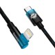 Дата кабель USB-C to Lightning 1.0m 20W 90° corner black/blue Baseus (CAVP000221) Дата кабель USB-C to Lightning 1.0m 20W 90° corner black/blue Baseus (CAVP000221)