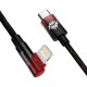 Дата кабель USB-C to Lightning 1.0m 20W 90° corner black/red Baseus (CAVP000220)