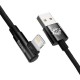 Дата кабель USB 2.0 AM to Lightning 1.0m 2.4A 90° corner black Baseus (CAVP000001) Дата кабель USB 2.0 AM to Lightning 1.0m 2.4A 90° corner black Baseus (CAVP000001)