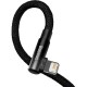 Дата кабель USB 2.0 AM to Lightning 1.0m 2.4A 90° corner black Baseus (CAVP000001) Дата кабель USB 2.0 AM to Lightning 1.0m 2.4A 90° corner black Baseus (CAVP000001)