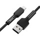 Дата кабель USB 2.0 AM to Lightning 1.0m black Baseus (CALGJ-01) Дата кабель USB 2.0 AM to Lightning 1.0m black Baseus (CALGJ-01)