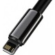 Дата кабель USB 2.0 AM to Lightning 2.0m 2.4A black Baseus (CALWJ-A01) Дата кабель USB 2.0 AM to Lightning 2.0m 2.4A black Baseus (CALWJ-A01)