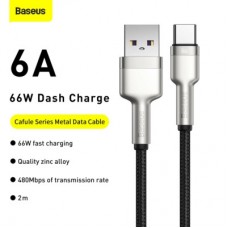 Дата кабель USB-C to USB-C 2.0m 66W metal Baseus (CAKF000201) - Фото