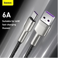 Дата кабель USB-C to USB-C 2.0m 66W metal Baseus (CAKF000201) - Фото