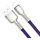 Дата кабель USB 2.0 AM to Lightning 2.0m 2.4A metal purple Baseus (CALJK-B05) Дата кабель USB 2.0 AM to Lightning 2.0m 2.4A metal purple Baseus (CALJK-B05)
