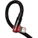 Дата кабель USB 2.0 AM to Lightning 1.0m 2.4A 90° corner black/red Baseus (CAVP000020) Дата кабель USB 2.0 AM to Lightning 1.0m 2.4A 90° corner black/red Baseus (CAVP000020)