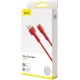 Дата кабель USB 2.0 AM to Lightning 1.0m red Baseus (CALGJ-09) Дата кабель USB 2.0 AM to Lightning 1.0m red Baseus (CALGJ-09)