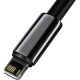 Дата кабель USB 2.0 AM to Lightning 1.0m 2.4A black Baseus (CALWJ-01) Дата кабель USB 2.0 AM to Lightning 1.0m 2.4A black Baseus (CALWJ-01)