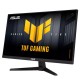 Монитор ASUS TUF Gaming VG279QM5A Монитор ASUS TUF Gaming VG279QM5A