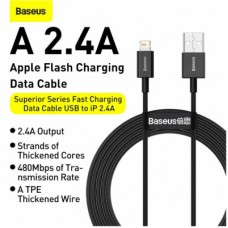Дата кабель USB 2.0 AM to Lightning 2.0m 2.4A black Baseus (CALYS-C01) - Фото