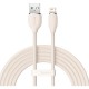 Дата кабель USB 2.0 AM to Lightning 2.0m 2.4A pink Baseus (CAGD000104)