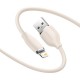 Дата кабель USB 2.0 AM to Lightning 2.0m 2.4A pink Baseus (CAGD000104) Дата кабель USB 2.0 AM to Lightning 2.0m 2.4A pink Baseus (CAGD000104)
