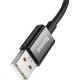 Дата кабель USB 2.0 AM to USB-C 2.0m 65W black Baseus (CAYS001001) Дата кабель USB 2.0 AM to USB-C 2.0m 65W black Baseus (CAYS001001)