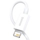 Дата кабель USB 2.0 AM to Lightning 1.0m 2.4A white Baseus (CALYS-A02) Дата кабель USB 2.0 AM to Lightning 1.0m 2.4A white Baseus (CALYS-A02)