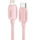 Дата кабель USB-C to Lightning 1.0m 20W pink Essager (EXCTL-WL04-P)