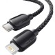 Дата кабель USB-C to Lightning 2.0m 20W black Essager (EXCTL-WLA01-P)