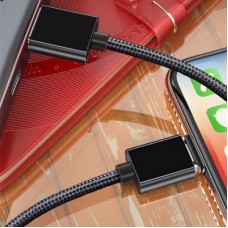 Дата кабель USB 2.0 AM to Lightning Magnetic black Essager (EXCCXL-ML01) - Фото
