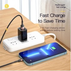 Дата кабель USB 2.0 AM to Lightning 2.0m 2.4A brown Essager (EXCL-XCA12) - Фото