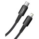 Дата кабель USB-C to Lightning 1.0m 20W black Essager (EXCTL-CG01)