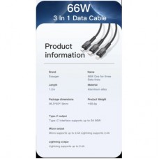 Дата кабель USB 2.0 AM to Lightning + Micro 5P + Type-C 1.2m 66W black Essager (EXCMTL-XJ01) - Фото