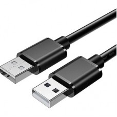 Дата кабель USB 2.0 AM/AM 0.5m 5Gbps Essager (EXCAA2-YTB01) - Фото