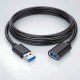 Дата кабель USB 3.0 AM/AF 3.0m Essager (EXCAM-YTD01)