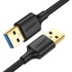 Дата кабель USB 3.0 AM/AM 0.5m US128 black Ugreen (10369)