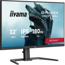 Монітор iiyama GB3271QSU-B2 - Фото